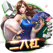 落后雷霆18分！乔治