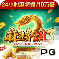 LOL神龙尊者火男怎么样 LOL布兰德神龙尊者皮肤特效欣赏