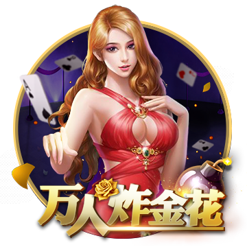 拈花琉璃，明灯渡世《阴阳师》慧明灯新皮肤上线