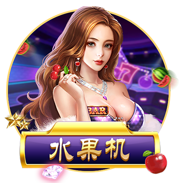 《阴阳师》晨晖惠比寿角色主题曲MV公开，白藏主新皮肤上线
