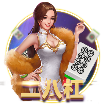 《三国杀名将传》子上突破，命魂系统开启