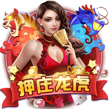 聚一起，趣露营！《蛋仔派对》“皮蛋节·露营季”欢乐启程