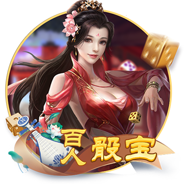 盛典开启《第五人格》六周年庆返场时装今日上线！