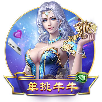 原神凯亚圣遗物怎么选择 凯亚圣遗物搭配一览