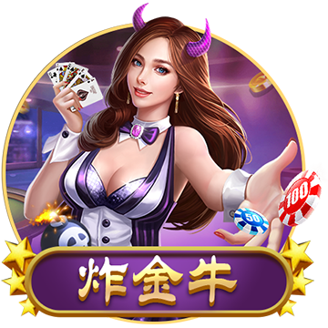 《三国杀名将传》子上突破，命魂系统开启