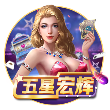 ​战争的轰鸣《无名之诗》霍伦索尔防线之变