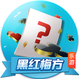 《网易棋牌》迎更新：开宝箱活动、踏春礼包等你来！