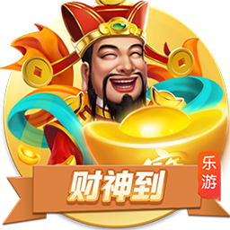 永久白嫖的免费手游加速器来了！小6加速器支持全球网游加速
