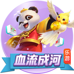全能统帅攻守兼备，足球皇帝重返赛场