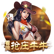 云顶之弈S4开始时间 S4什么时候开始