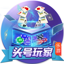 《阴阳师》晨晖惠比寿角色主题曲MV公开，白藏主新皮肤上线