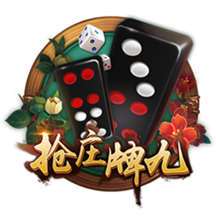 落后雷霆18分！乔治