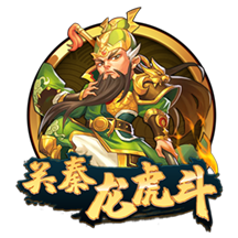 《梦幻西游三维版》2024春季活动二阶段火热开启，全新珍耀锦衣、坐骑同步