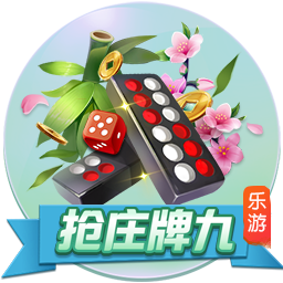 盛典开启《第五人格》六周年庆返场时装今日上线！