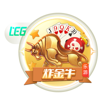 魔都狂潮！《暗黑破坏神：不朽》赛兰格古堡玩家聚会完美落幕