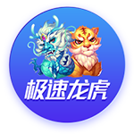 神舟驰骋，叩问苍穹！《机动都市阿尔法》× 中国航天科工三院310所航科传