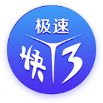 过去未来皆为枝丫，《时空中的绘旅人》全新主线「幻晶都市·分化之章」3