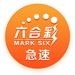 都是左膝有伤 恩比德和乔治常规赛揭幕战出战成疑