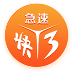 谁是现在更难防守的球员？迈尔斯