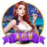 共赴仙侠全新篇章！《诛仙2》“无为测试”定档4月23日