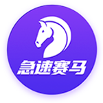 谁是现在更难防守的球员？迈尔斯