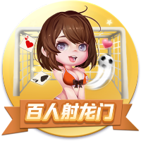 全能统帅攻守兼备，足球皇帝重返赛场