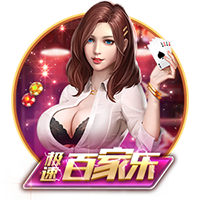 永久白嫖的免费手游加速器来了！小6加速器支持全球网游加速
