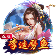 全能统帅攻守兼备，足球皇帝重返赛场