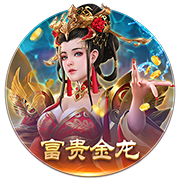 原神重云武器选什么好 重云武器选择推荐