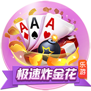 原神五星角色哪个好 五星角色价值分析