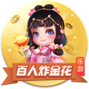 战争的轰鸣 《无名之诗》霍伦索尔防线之变