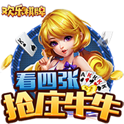 ​战争的轰鸣《无名之诗》霍伦索尔防线之变