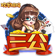乔治谈膝伤情况：不严重没什么需要担心的 会很快回归