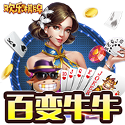 Skip：威少老样子 进攻失控&三分三不沾 我原来就警告过约基奇的
