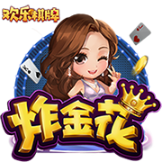 LOL神龙尊者艾希怎么样 LOL寒冰神龙尊者皮肤特效欣赏