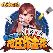 【今天玩什么】《生化危机2》：老生化里最经典的一作