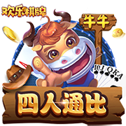 LOL神龙尊者火男怎么样 LOL布兰德神龙尊者皮肤特效欣赏