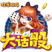 弈棋布势 《幻塔》拟态“姬玉”角色介绍