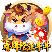 《航海王梦想指针》公测将近，福利内容抢先看